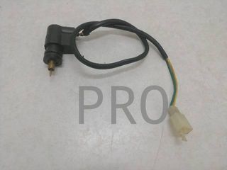 Estarter Automatico Kymco K 12