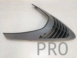 Tapa Frontal Daelim S2