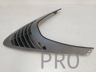 Tapa Frontal Daelim S2