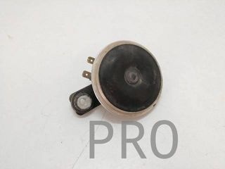 Claxon/Pito Honda CB