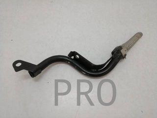 Estribera Trasera Dch. Piaggio NRG