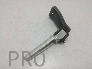 Estribera Trasera Dch. Daelim S-Five