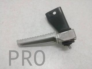 Estribera Trasera Dch. Daelim S-Five