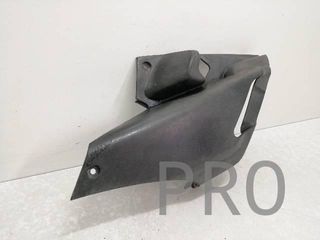 Tapa Posapie Izq. Yamaha X-Max