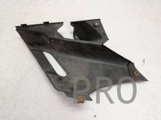 Tapa Posapie Izq. Yamaha X-Max