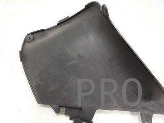 Tapa Posapie Dch. Yamaha T-MAX