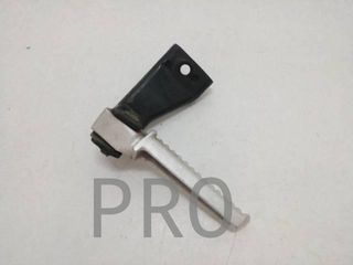 Estribera Trasera Izq. Daelim S-Five