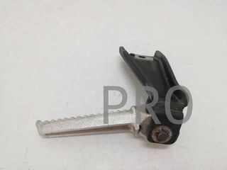 Estribera Trasera Izq. Daelim S-Five