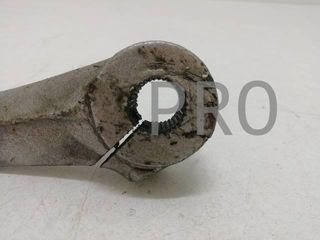 Pedal Arranque Derbi Hunter