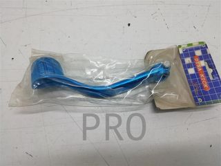 Pedal Arranque Piaggio NRG