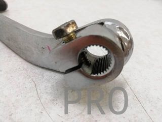 Pedal Cambio Marchas Yamaha YBR