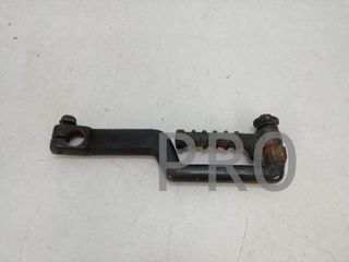 Pedal Arranque Kymco Like