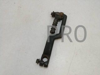 Pedal Arranque Kymco Like