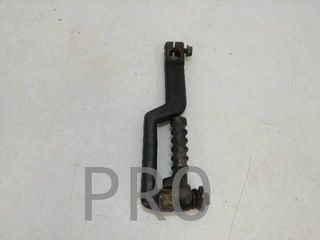 Pedal Arranque Kymco Like