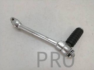 Pedal Arranque Daelim S-Five