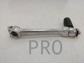 Pedal Arranque Daelim S-Five