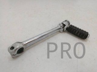 Pedal Arranque Daelim S-Five