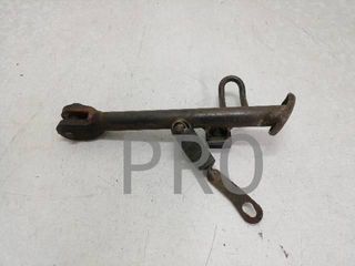 Pata Cabra Kymco Bet and Win