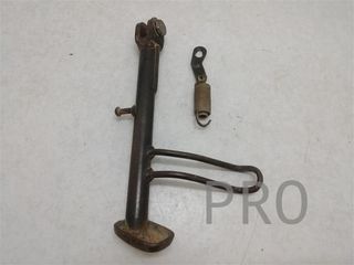 Pata Cabra Kymco Dink