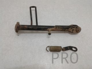 Pata Cabra Kymco Dink