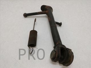 Pata Cabra Yamaha MAJESTY