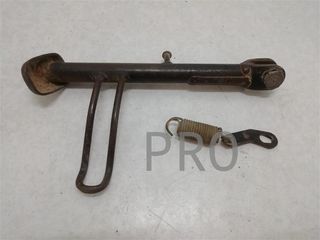 Pata Cabra Kymco Dink