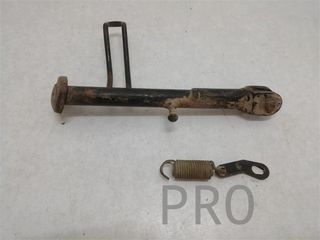 Pata Cabra Kymco Dink