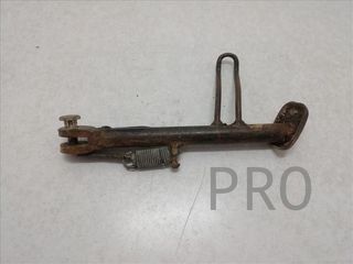 Pata Cabra Kymco Dink