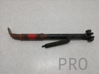 Pata Cabra Aprilia RS