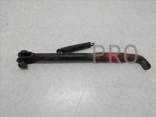 Pata Cabra Aprilia RS