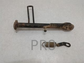 Pata Cabra Kymco Dink