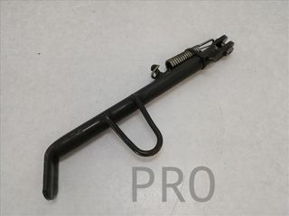 Pata Cabra Aiyumo Young