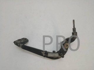Pedal Freno Trasero Yamaha TZR
