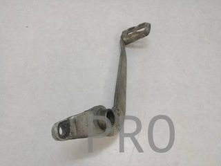 Pedal Freno Trasero Yamaha TZR