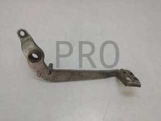 Pedal Freno Trasero Yamaha TZR