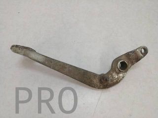 Pedal Freno Trasero Yamaha TZR