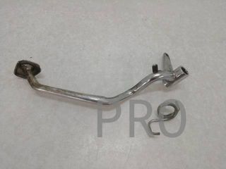 Pedal Freno Trasero Yamaha YBR