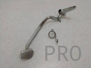 Pedal Freno Trasero Yamaha YBR