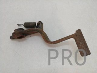 Pedal Freno Trasero Daelim Roadwin