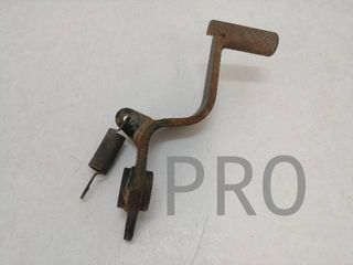 Pedal Freno Trasero Daelim Roadwin