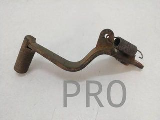 Pedal Freno Trasero Daelim Roadwin