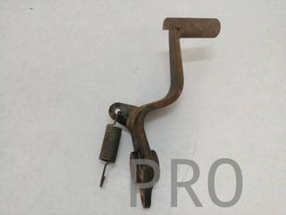 Pedal Freno Trasero Daelim Roadwin