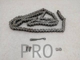 Cadena Desarrollos Yamaha R1