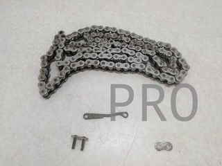 Cadena Desarrollos Yamaha R1