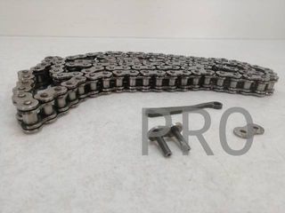 Cadena Desarrollos Yamaha R1