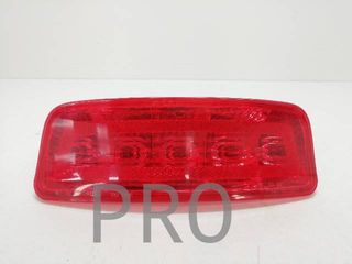 Piloto Trasero Piaggio X9