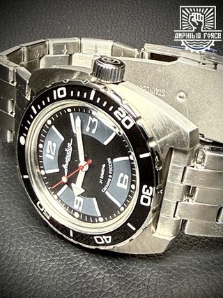 Vostok Amphibia 170510 Orca automático a estrenar