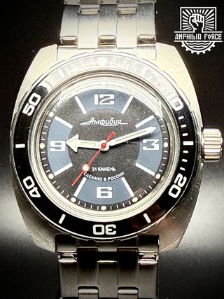 Vostok Amphibia 170510 Orca automático a estrenar