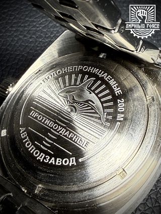 Vostok Amphibia 170510 Orca automático a estrenar
