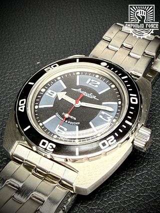 Vostok Amphibia 170510 Orca automático a estrenar